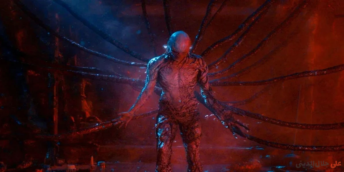 جلوه ویژه فصل چهارم سریال Stranger Things
